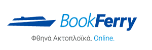 Ακτοπλοϊκά Εισιτήρια - Φθηνά Εισητήρια Πλοίων - Bookferry.gr